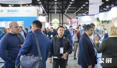 2025俄羅斯紙展展商名錄