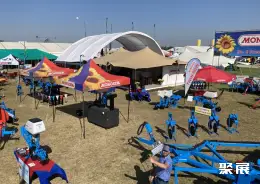 南非农业机械展展会现场(现场盛况)4