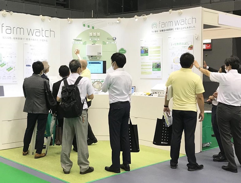 日本农业展展会现场(现场盛况)7