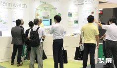 东京农业展(AGRO Innovation)2027逛展指南:时间地点/门票价格