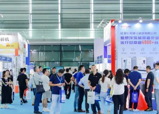 再聚申城！BIO CHINA2024上海生物发酵展与您相约8月7-9日！展位预定、门票免费领取