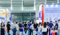 再聚申城!BIO CHINA2024上海生物发酵展与您相约8月7-9日!展位预定、门票免费领取