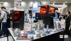 2026日本柔性材料展观众登记及注意事项