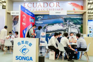 2026上海食材展 (Aige Food Shanghai)参展攻略（时间地点+门票价格）