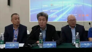 中国电影电视技术学会首届“城光舞影：城市光与舞台光的跨界交汇”沙龙活动圆满结束，广州展助力推动城市光影艺术与视听技术的创新结合