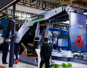 2026西安采矿展 观众预登记火热进行中