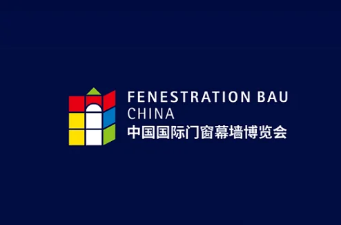 2024中国（上海）国际门窗幕墙展览会参观攻略（时间+地点+门票预约+交通）
