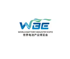 亚太电池展Logo