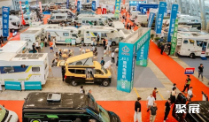 上海房车展2025参展攻略(时间+地点+门票)