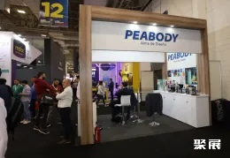 墨西哥礼品展现场图片6