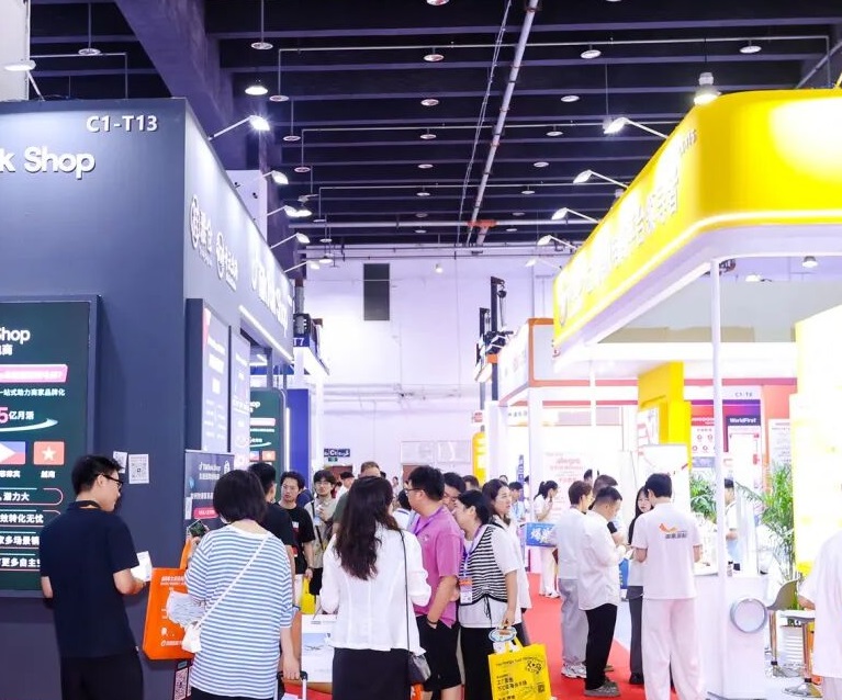 2027年义乌跨境展(EC Fair)门票购买方式,多少钱一张?