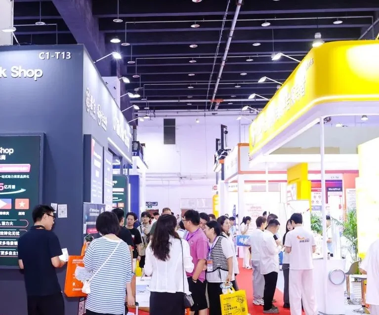 2027年义乌跨境展(EC Fair)门票购买方式，多少钱一张？