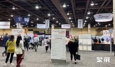 2026年美国康复展门票如何申请?多少钱?