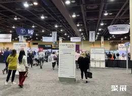 美国福祉展展会现场(现场盛况)6