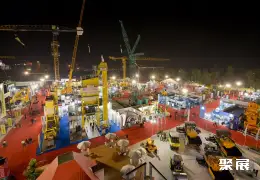 班加罗尔工程机械展展会现场(现场盛况)8
