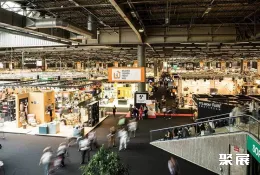 法国时尚家居展现场图片1