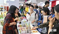 2026年海南消博会(EXPO HAINAN)门票哪里买,购买途径?