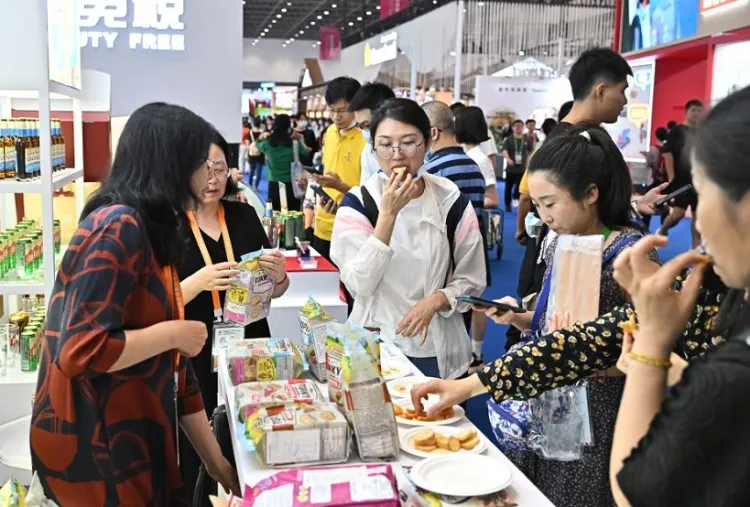 中国国际消费品博览会-海南消费品展-消博会