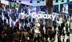 巴塞罗那mwc展会(MWC Barcelona)2027观展指南:时间地点/门票