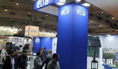 俄罗斯无人机展2025参展攻略(时间+地点+观众预约)