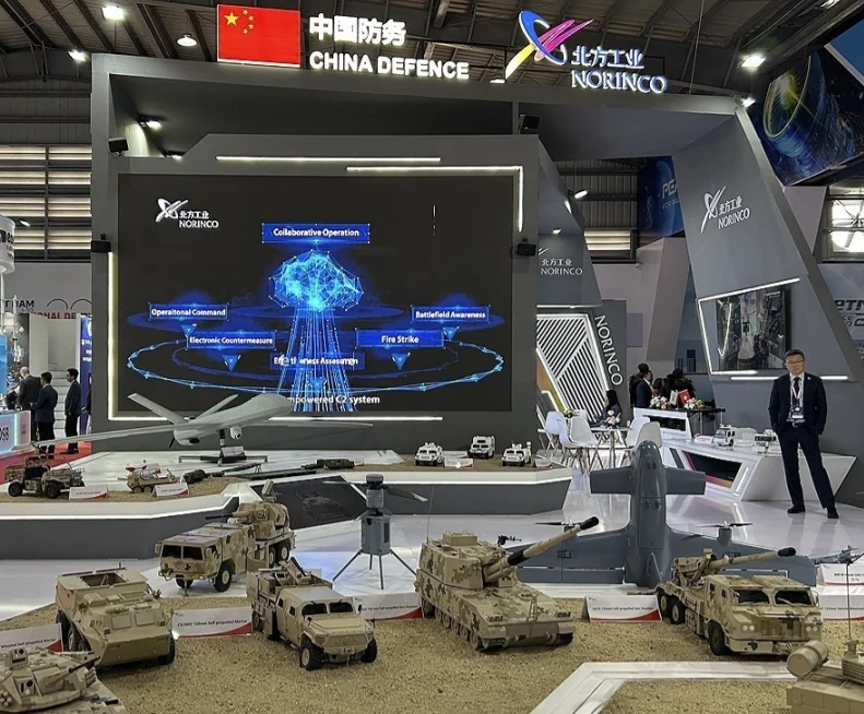 2026越南防务展 (Vietnam Defence Expo)观众预登记正式开启，精彩即将登场！