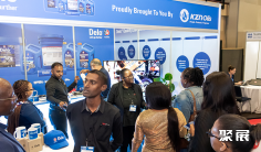 2026南非交通展时间表及地点