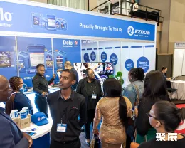 南非交通展现场图片4