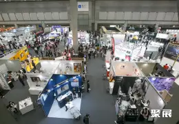 日本美容展展会现场(现场盛况)1