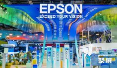 上海进博会2025参展攻略(时间+地点+门票)