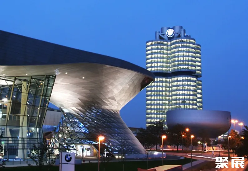 德国慕尼黑商务部活动中心