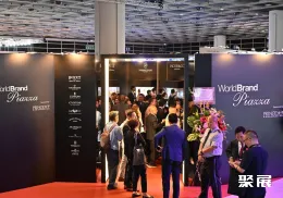 香港钟表展现场图片10