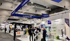 英国光伏展2025会刊如何获取?