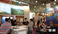 2025俄罗斯旅游展展商名录
