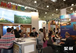 俄罗斯旅游展展会现场(现场盛况)7