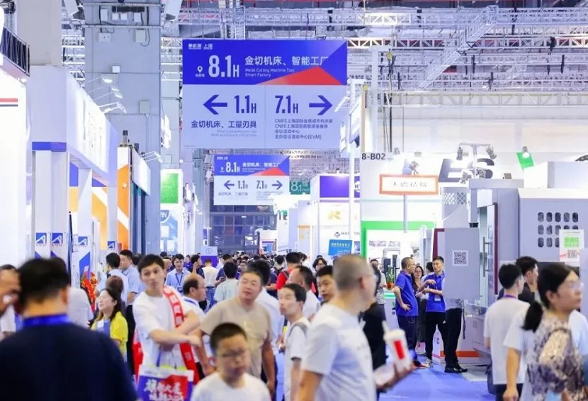 西安机床展(CMES)2027展品范围有哪些？
