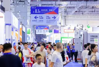 西安机床展(CMES)2027展品范围有哪些？
