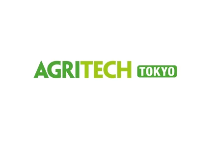 农机2025年10月展会排期表大全