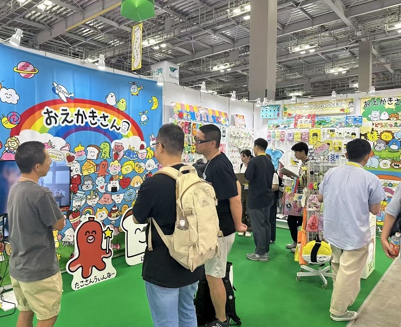 秋季东京礼品展展会现场(现场盛况)24