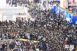 大阪游戲動漫展展會現(xiàn)場(現(xiàn)場盛況)2