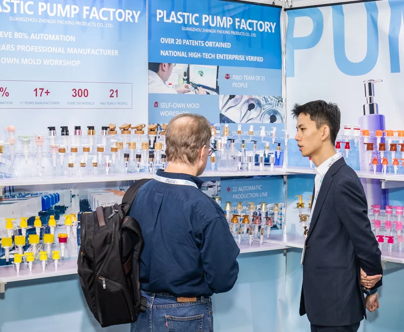 迈阿密美容展2026展位图与展位价格