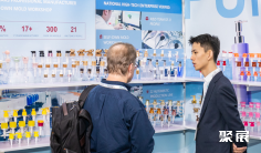 2026迈阿密美容展参展商名录