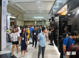 印尼卫浴展展会现场(现场盛况)5