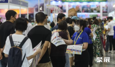 2026新加坡国际旅游展(NATAS Travel)展品范围