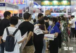 新加坡高端旅游展展会现场(现场盛况)5