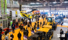 济宁市工程机械展(Jining International Construction Machinery Exhibition)2027时间及地点