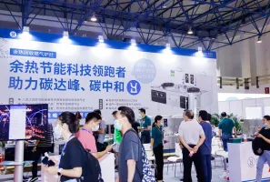 北京预制菜展2025参展商名录