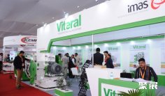 印度饲料展(Feed Tech Expo)2026门票在哪买