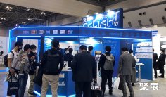 2025日本零售展门票多少钱