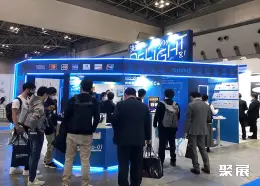 东京零售展展会现场(现场盛况)3