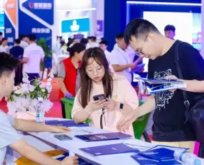 义乌跨境电商展-中国电子商务博览会(EC Fair)展商名录